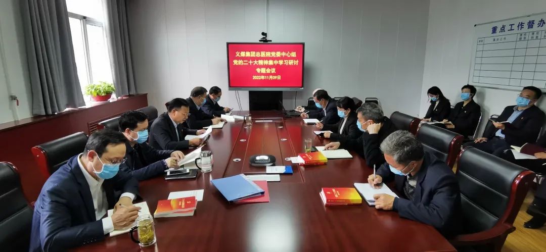 微信图片_20221110084336.jpg