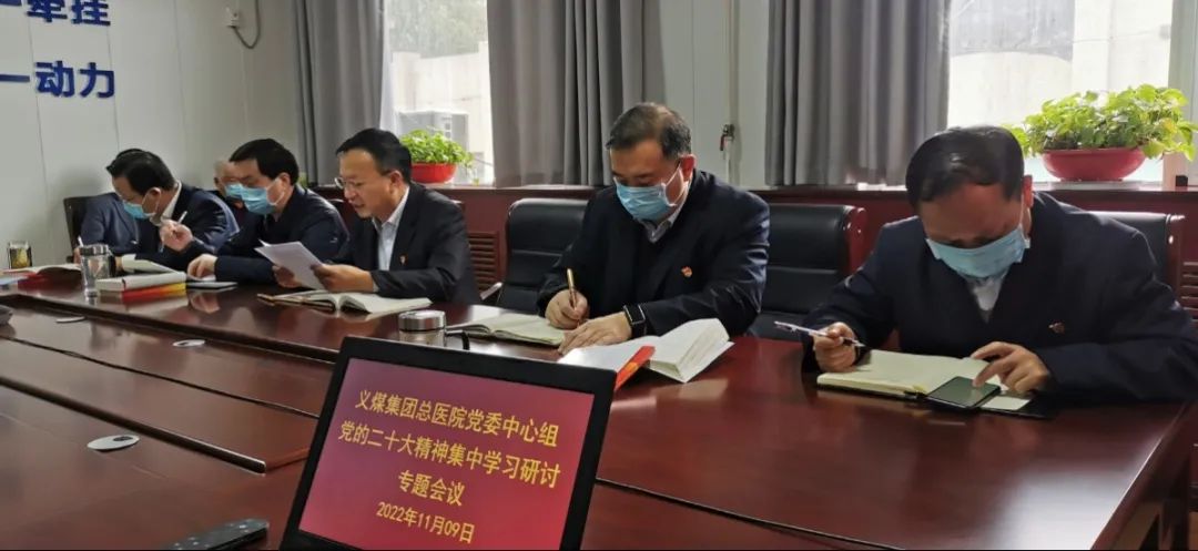 微信图片_20221110084346.jpg