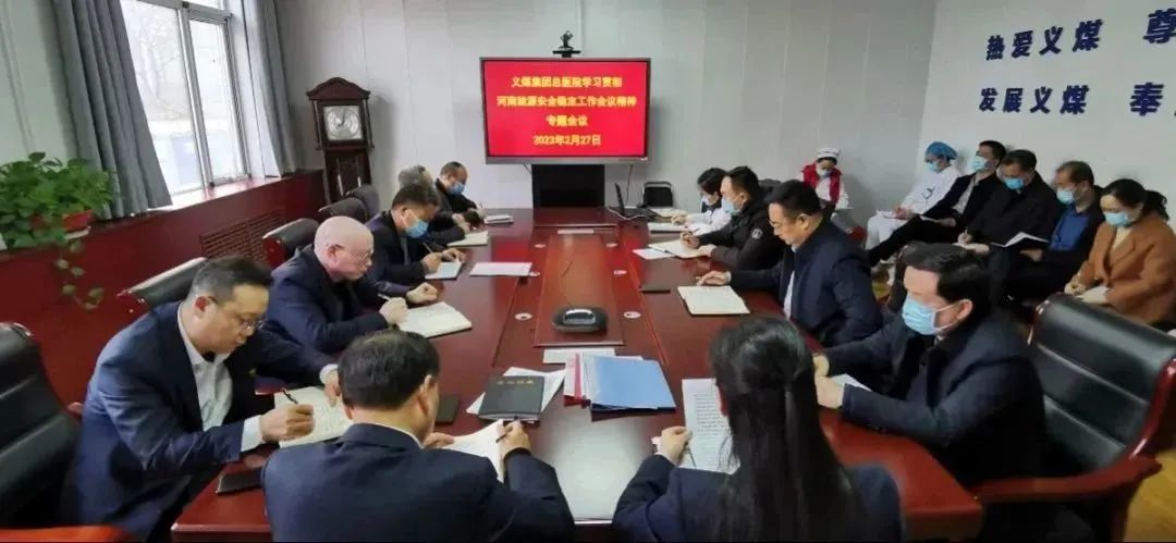 微信图片_20230301101251.jpg