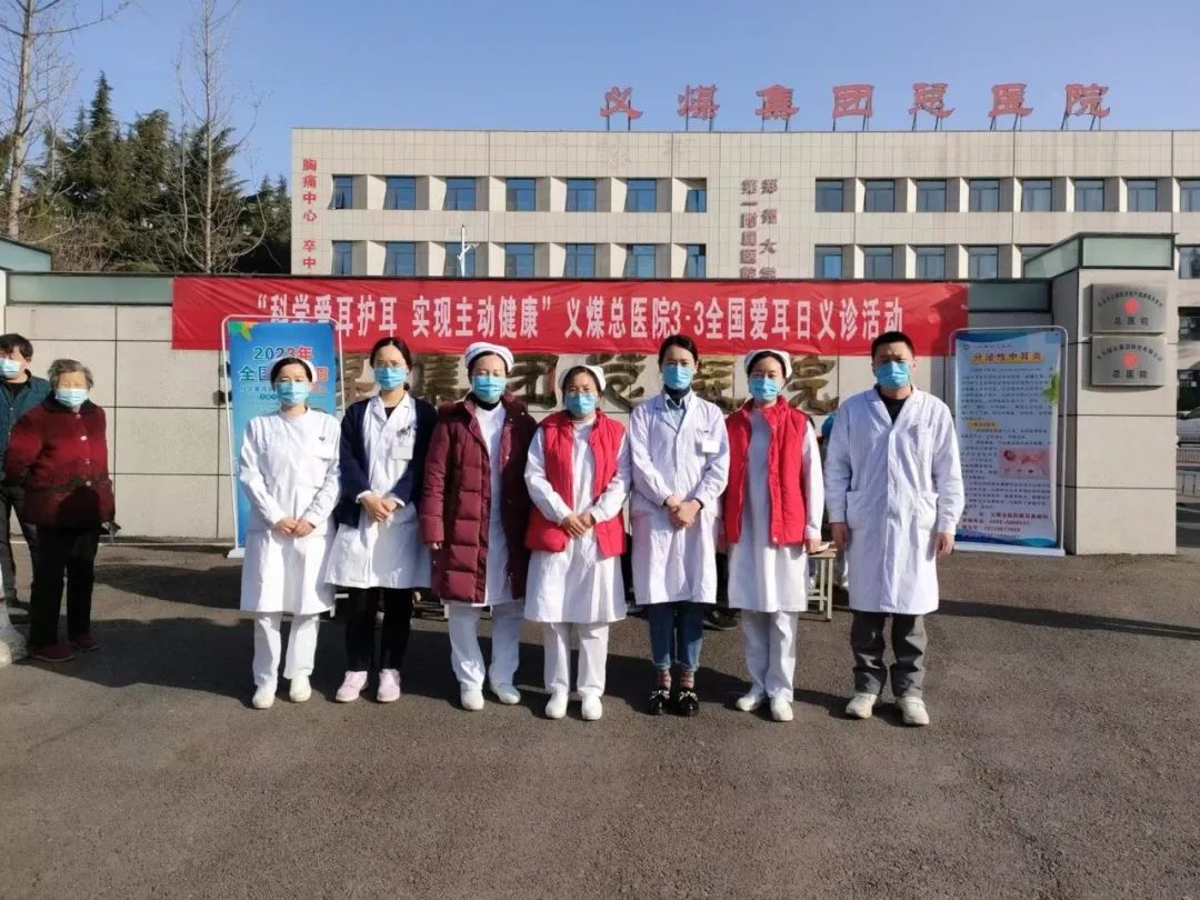 微信图片_20230306162606.jpg
