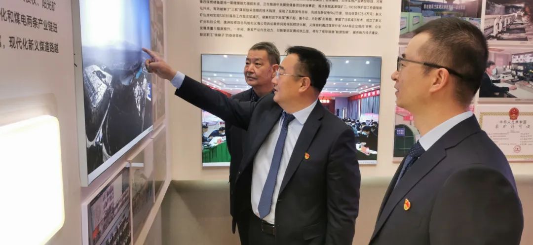 微信图片_20230314080358.jpg