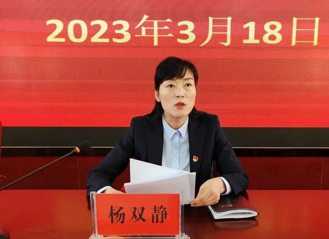 微信图片_20230320080006.jpg