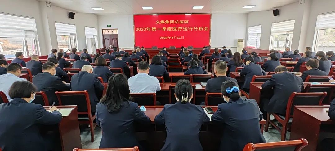 微信图片_20230412080609.jpg