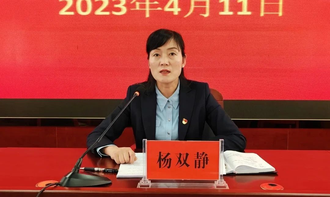 微信图片_20230412080843.jpg