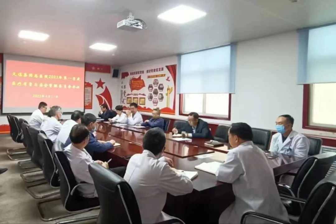 微信图片_20230422083544.jpg