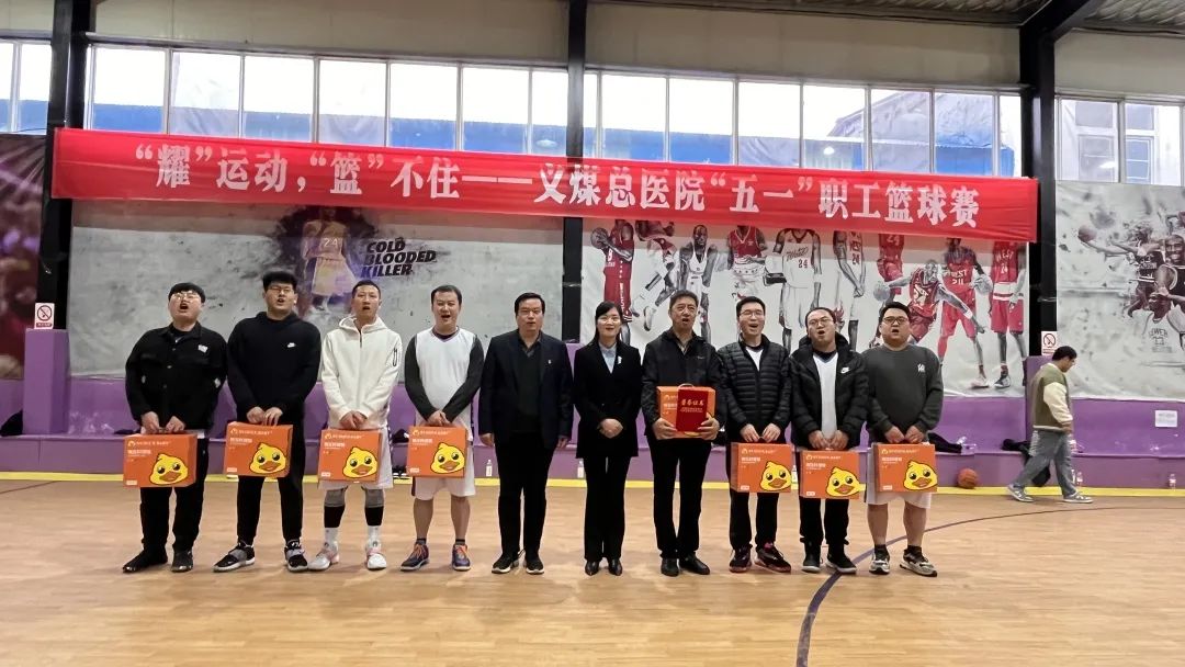 微信图片_20230424083433.jpg