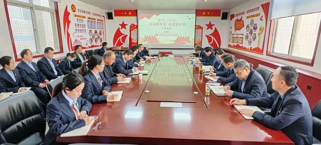 微信图片_20230426085214.jpg