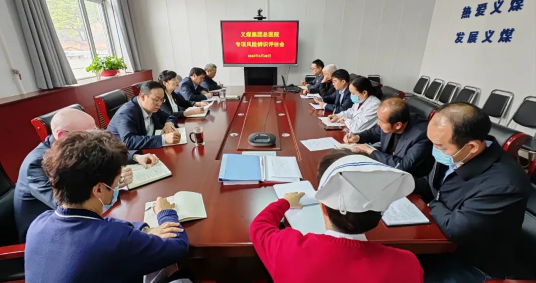 微信图片_20230504090140.jpg