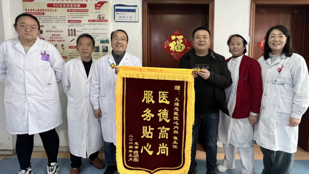 微信图片_20240204155004.png 微信图片_20240204155004.png