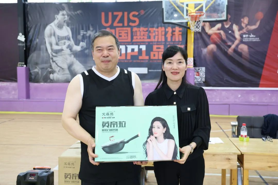 微信图片_20240429110656.jpg
