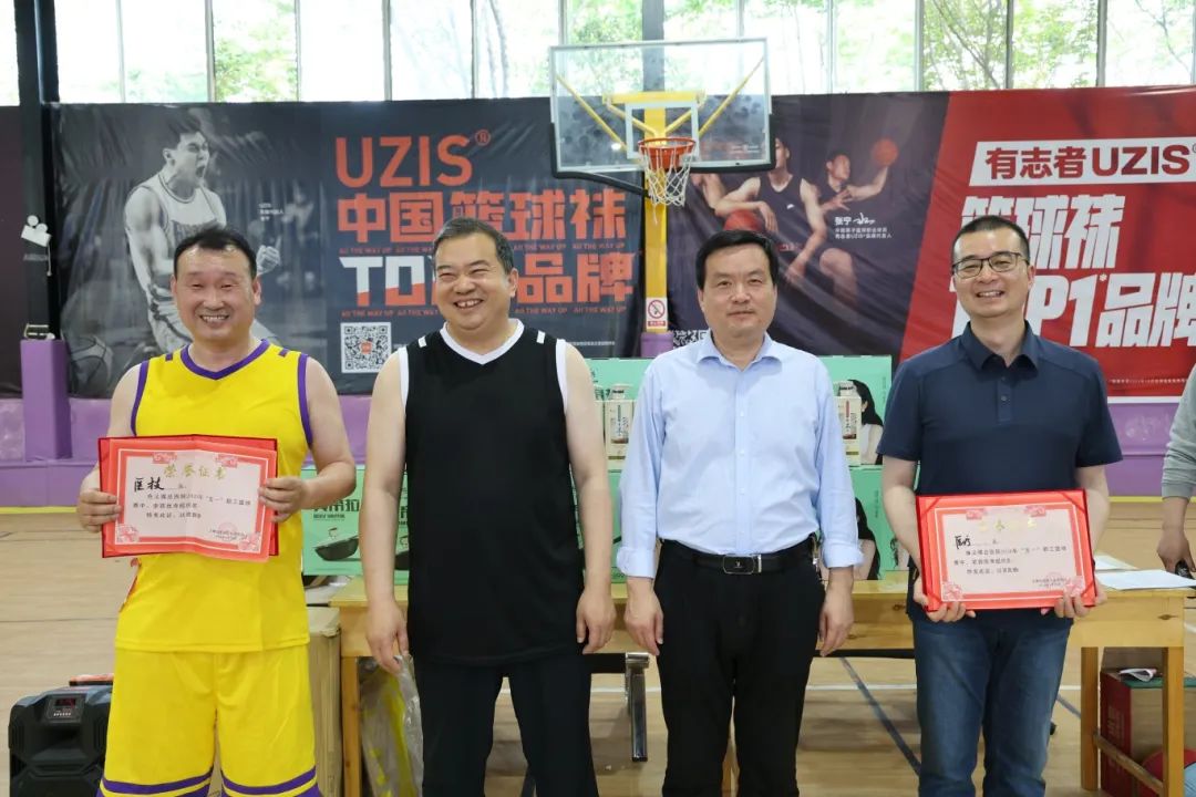 微信图片_20240429110702.jpg