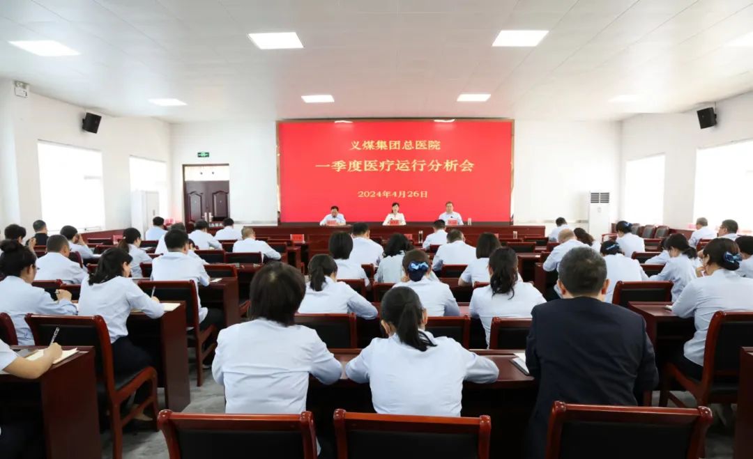 微信图片_20240429111022.jpg