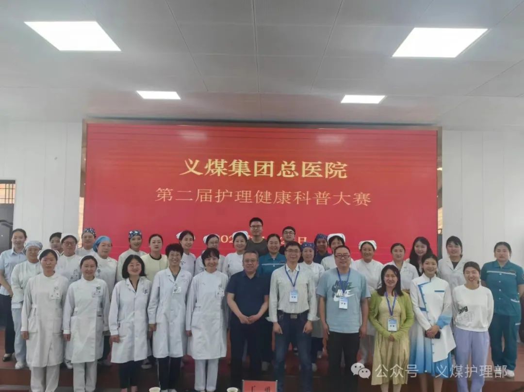 微信图片_20240429152220.jpg
