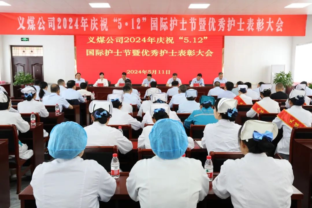 微信图片_20240513104336.jpg 微信图片_20240513104336.jpg