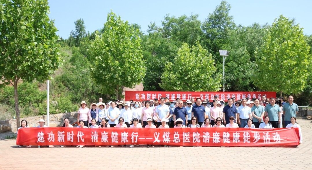 微信图片_20240517084709.jpg