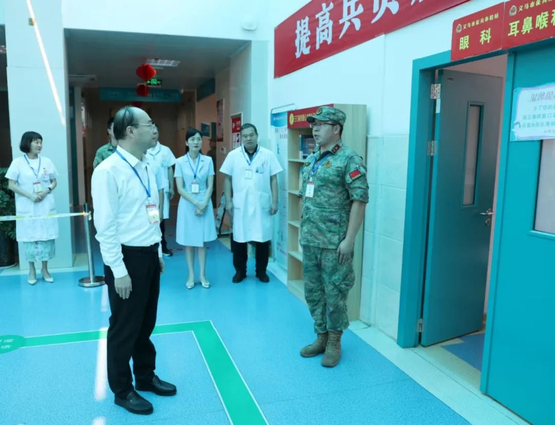 微信图片_20240816092517.jpg 微信图片_20240816092517.jpg