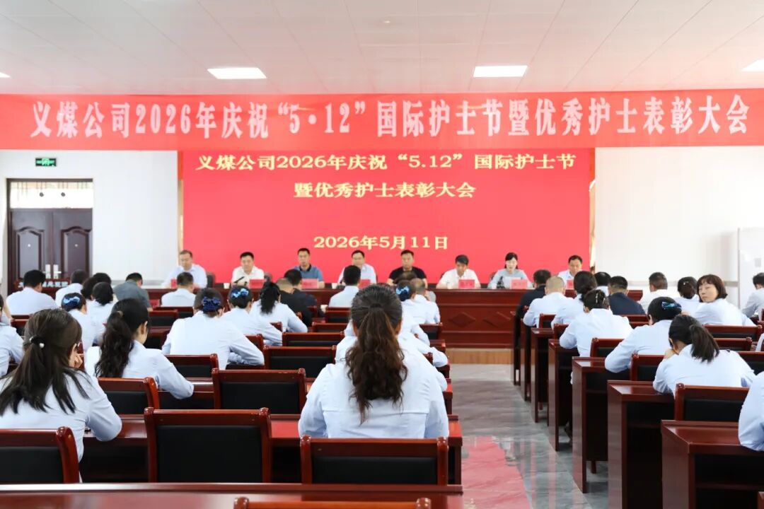 微信图片_2026-05-20_203646_614.jpg